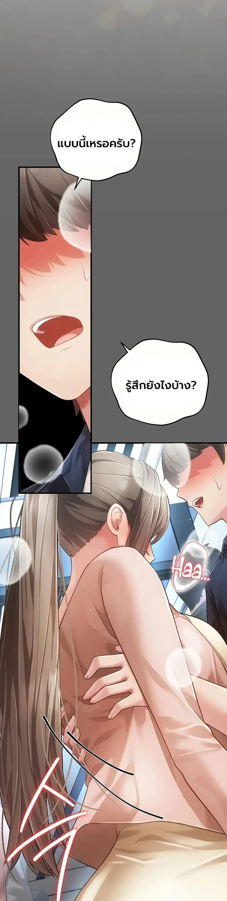 page-41