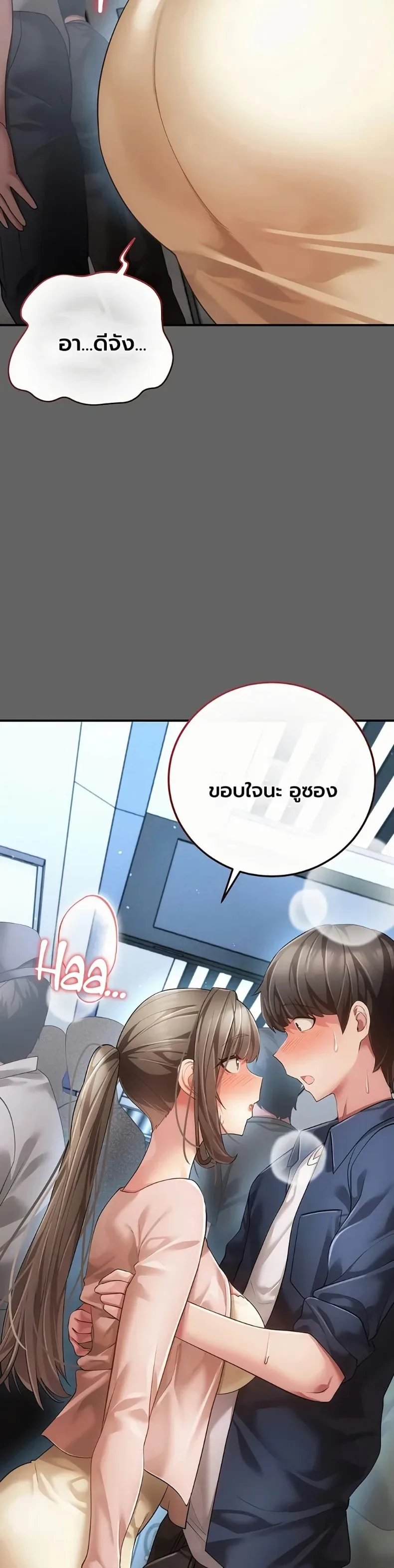page-42