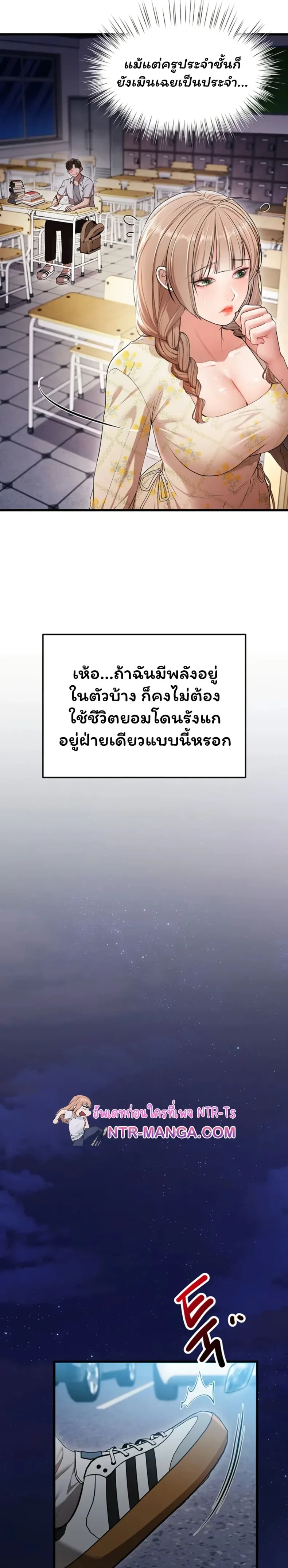 page-21