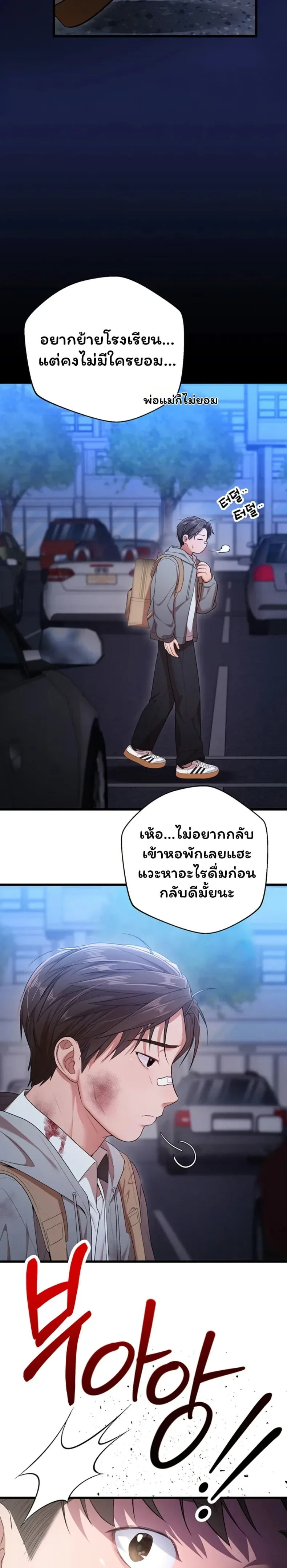 page-22