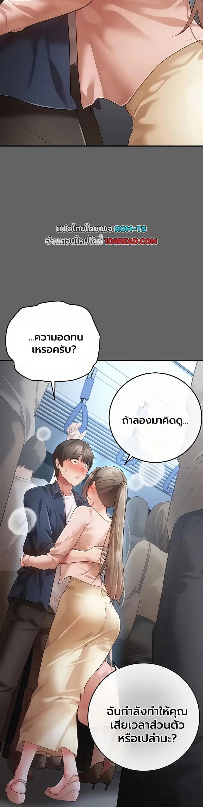 page-50