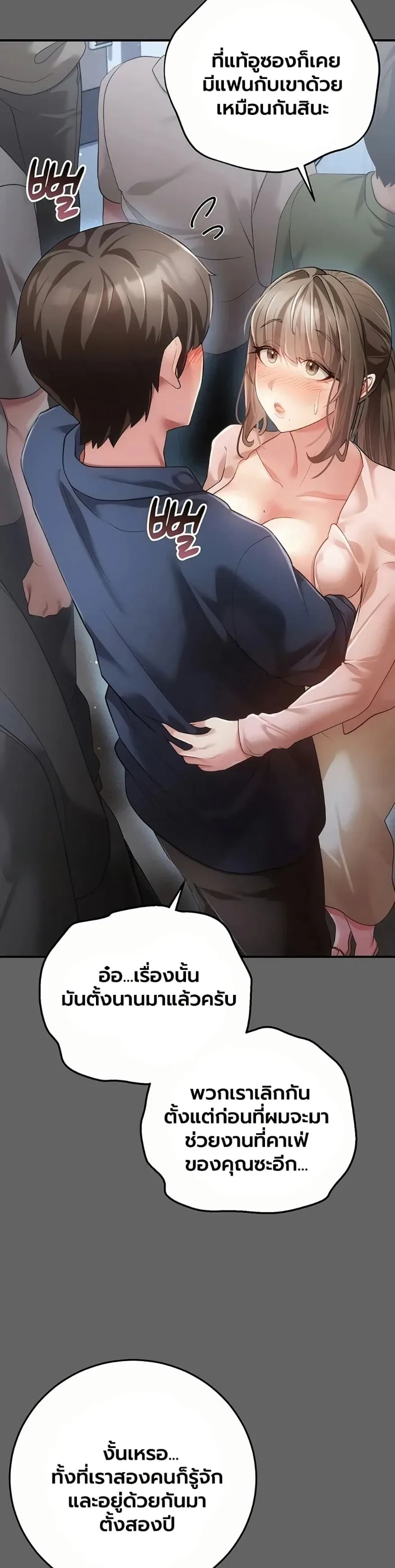 page-55