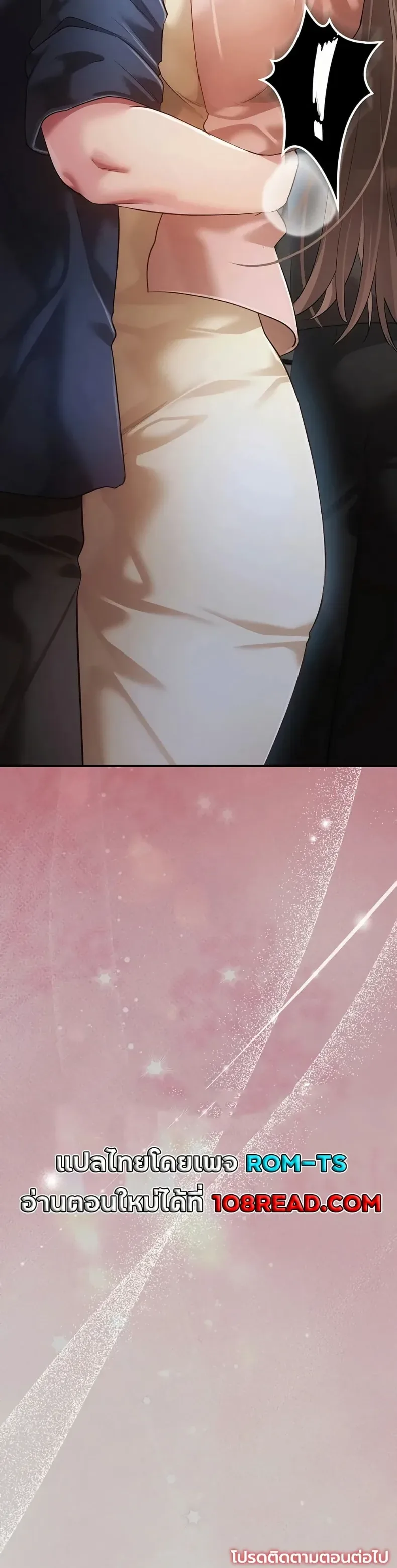 page-60