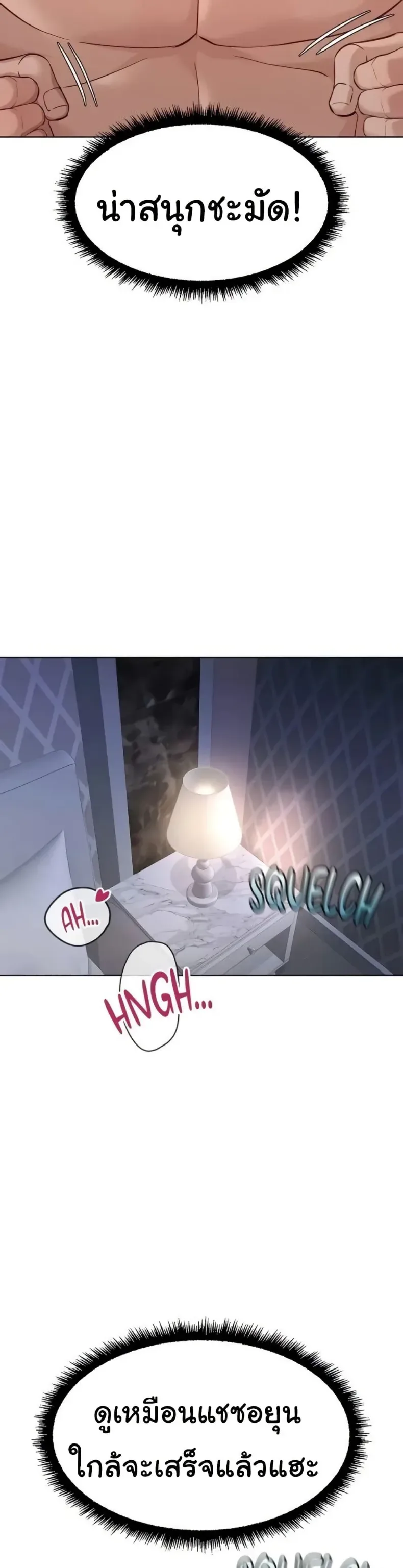 page-19