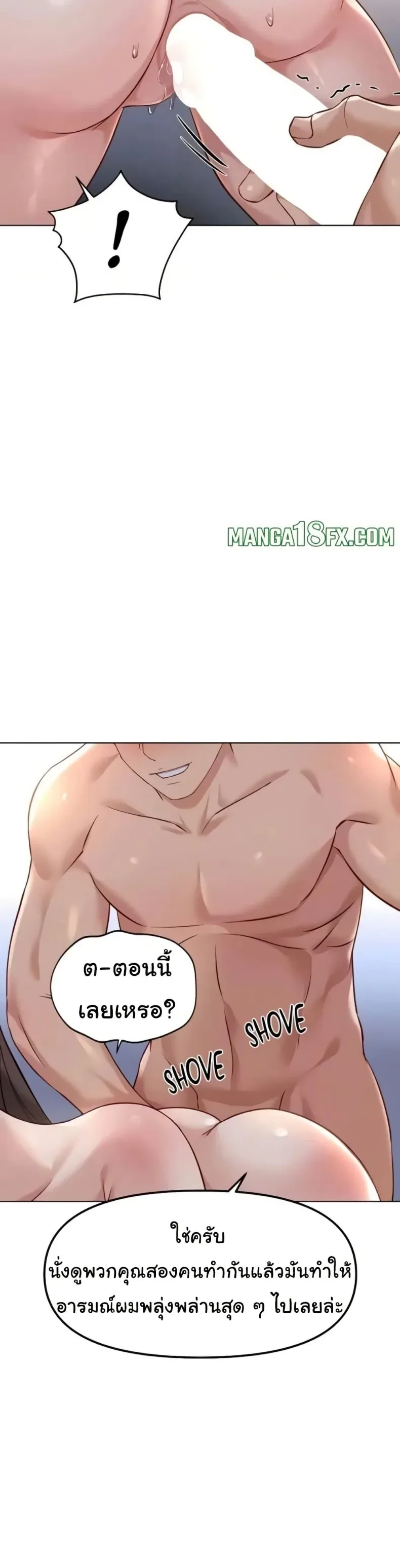 page-24