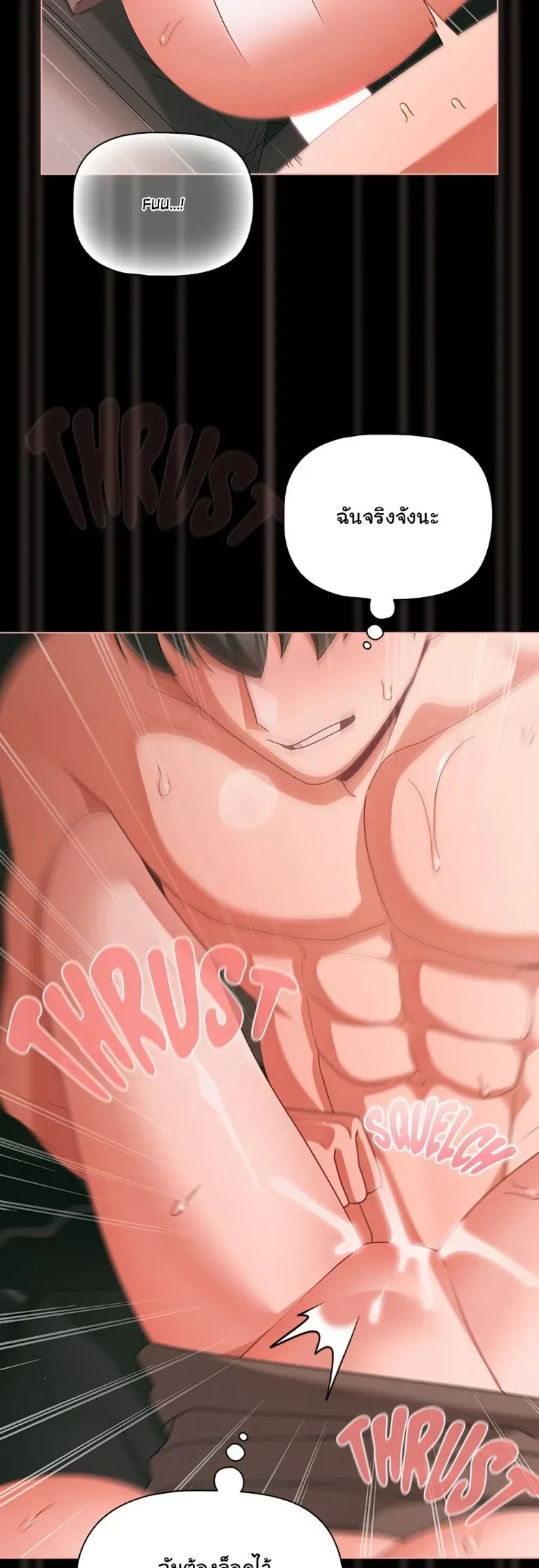 page-20
