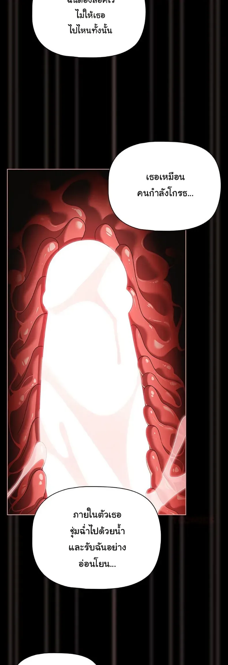 page-21