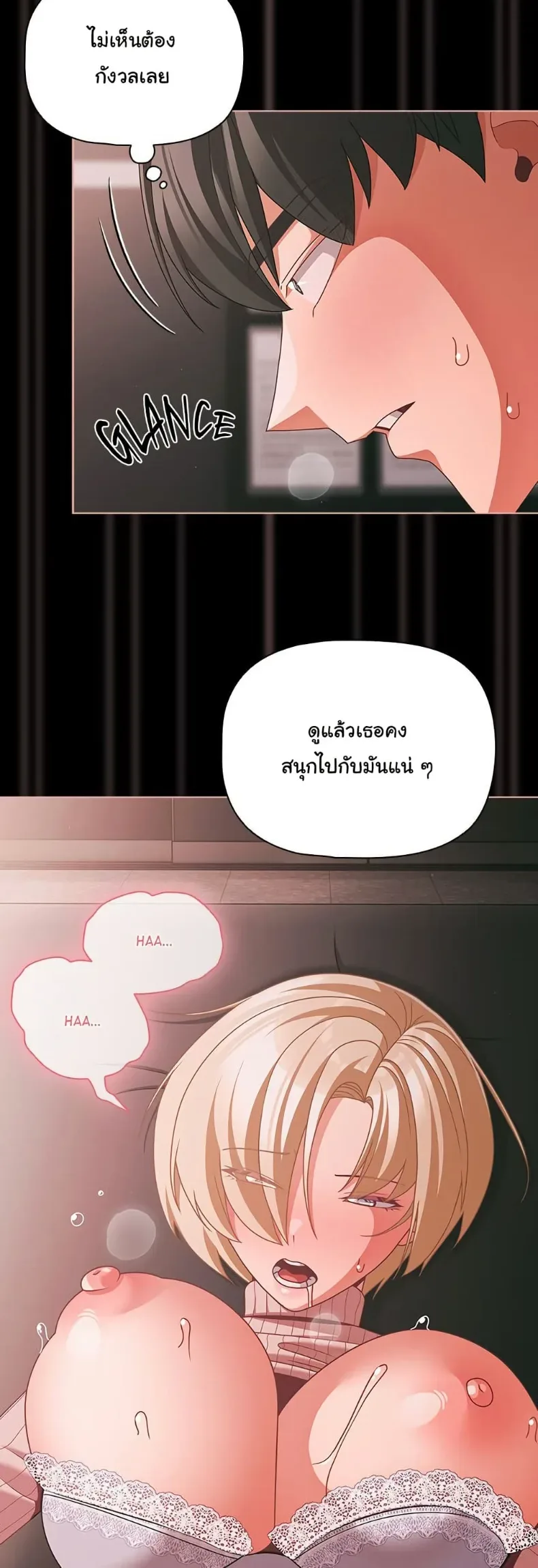 page-22