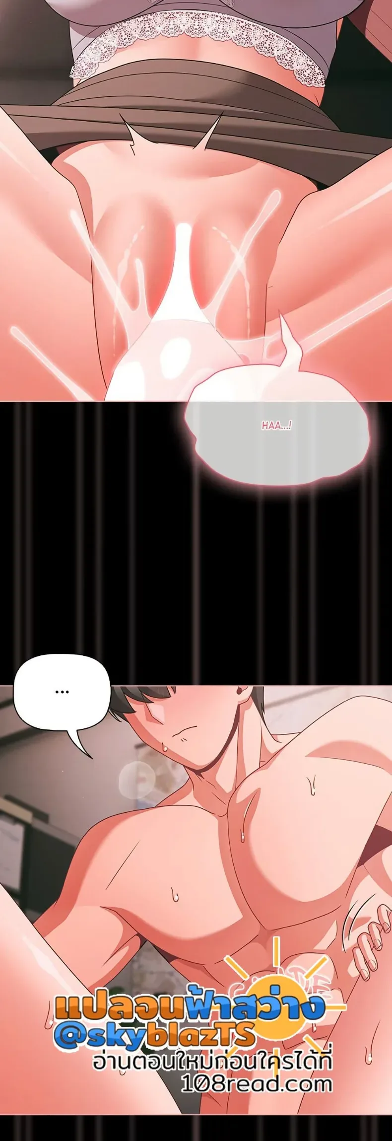 page-23
