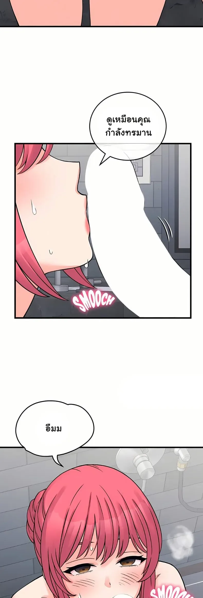page-13