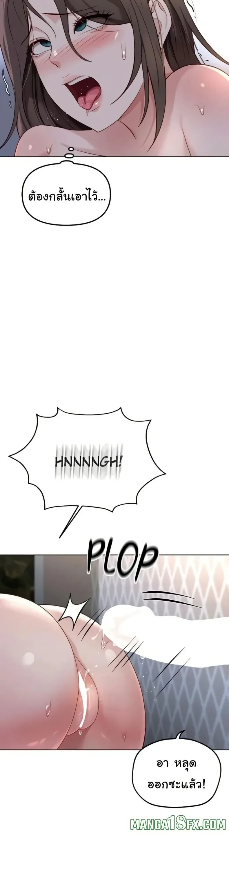 page-34