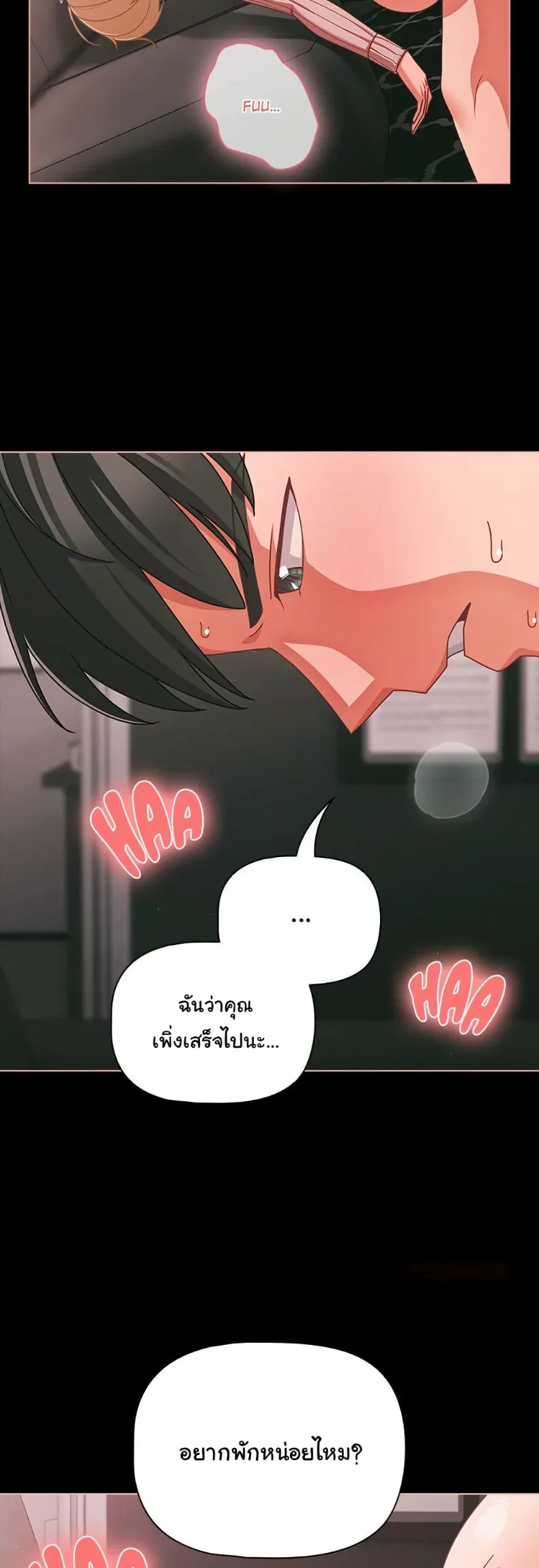 page-33