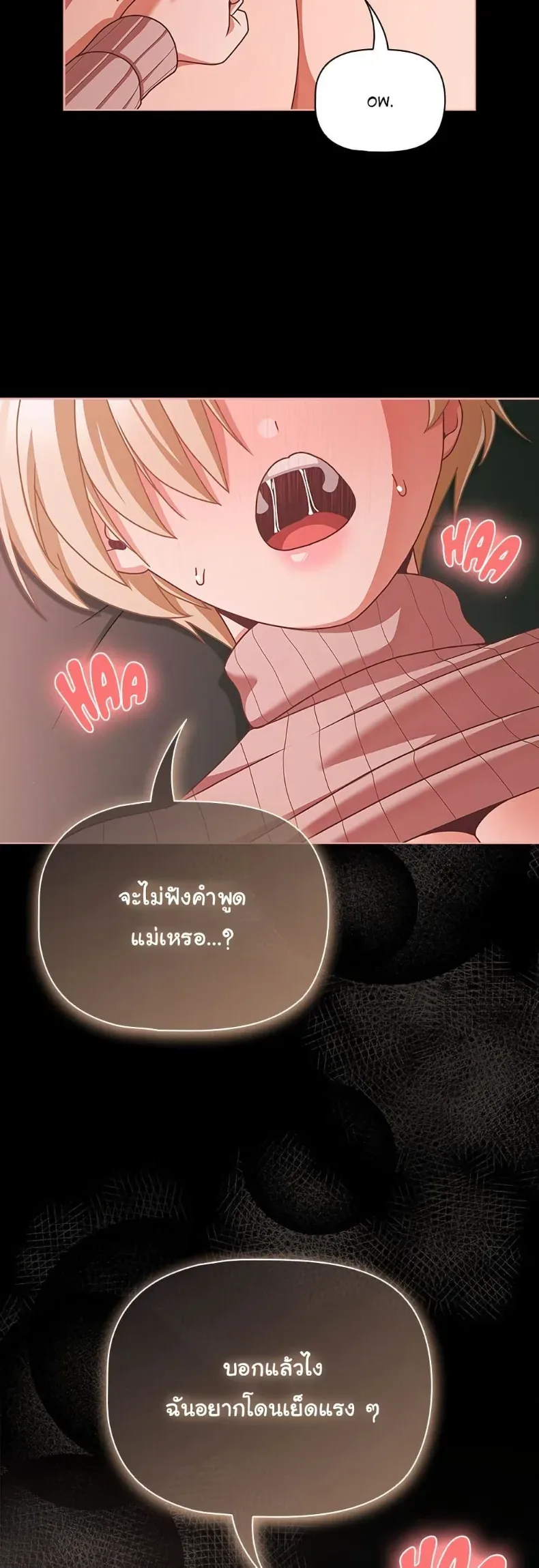 page-35
