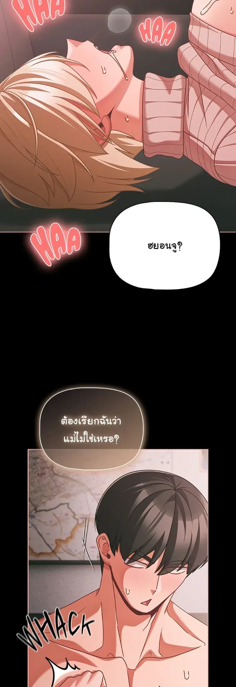 page-34