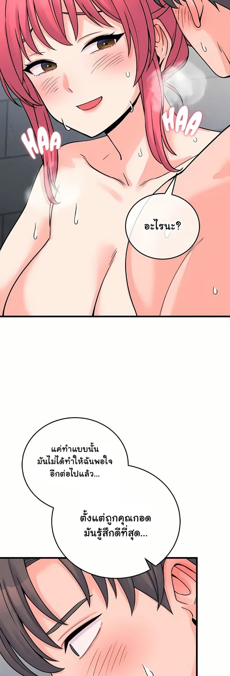 page-27