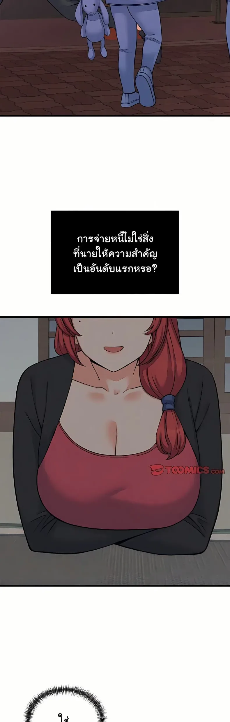 page-15