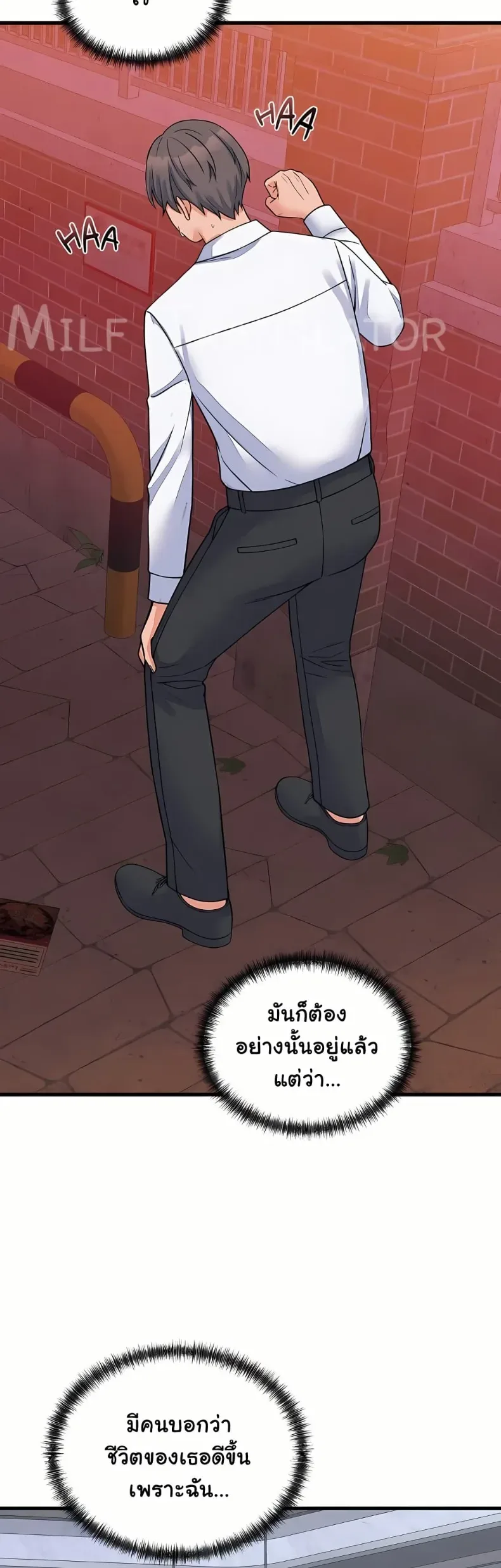 page-16