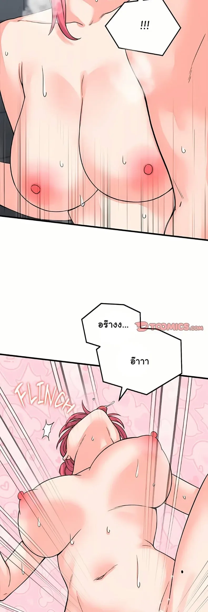 page-34