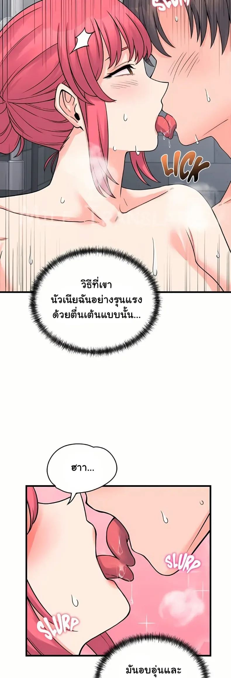 page-36