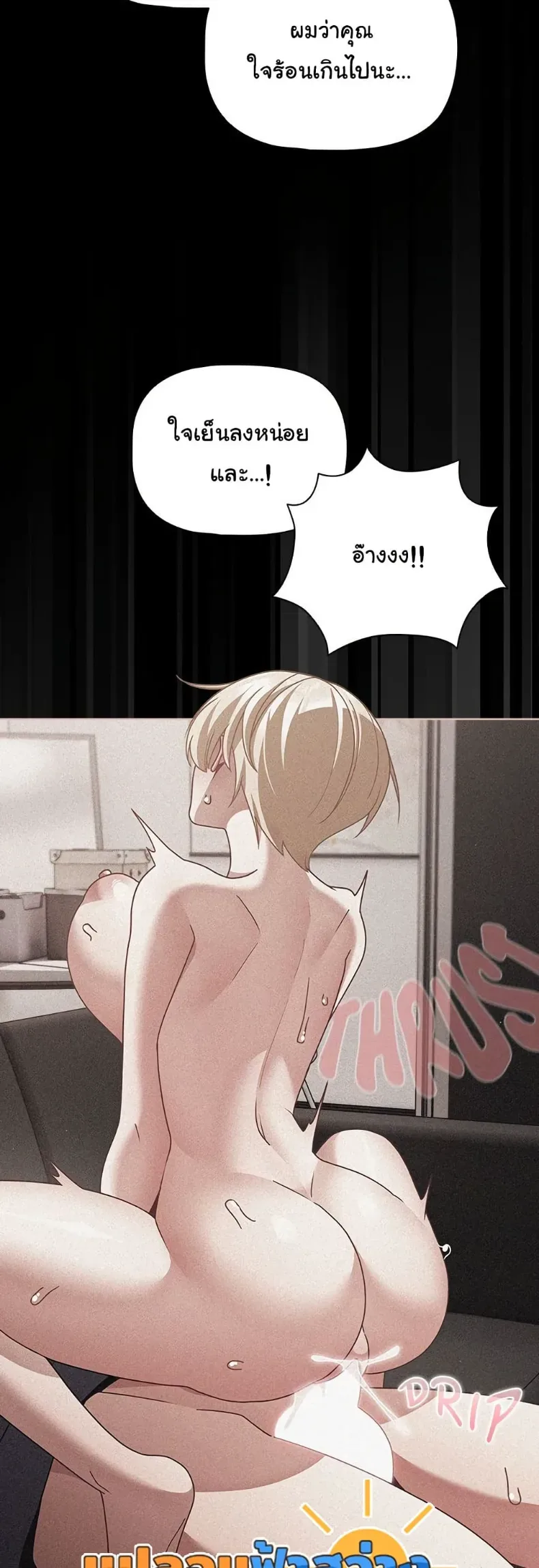 page-47
