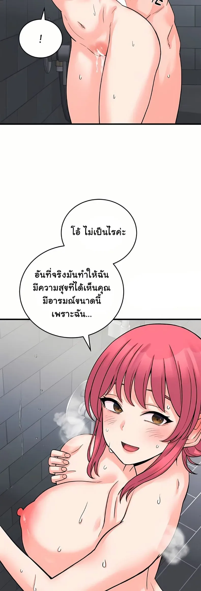 page-40
