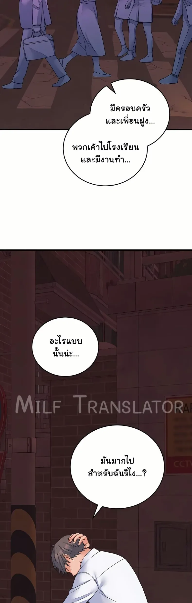 page-22