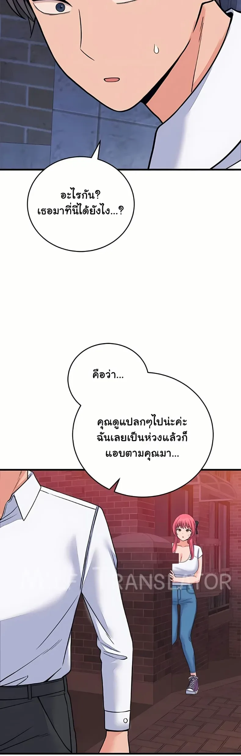 page-25