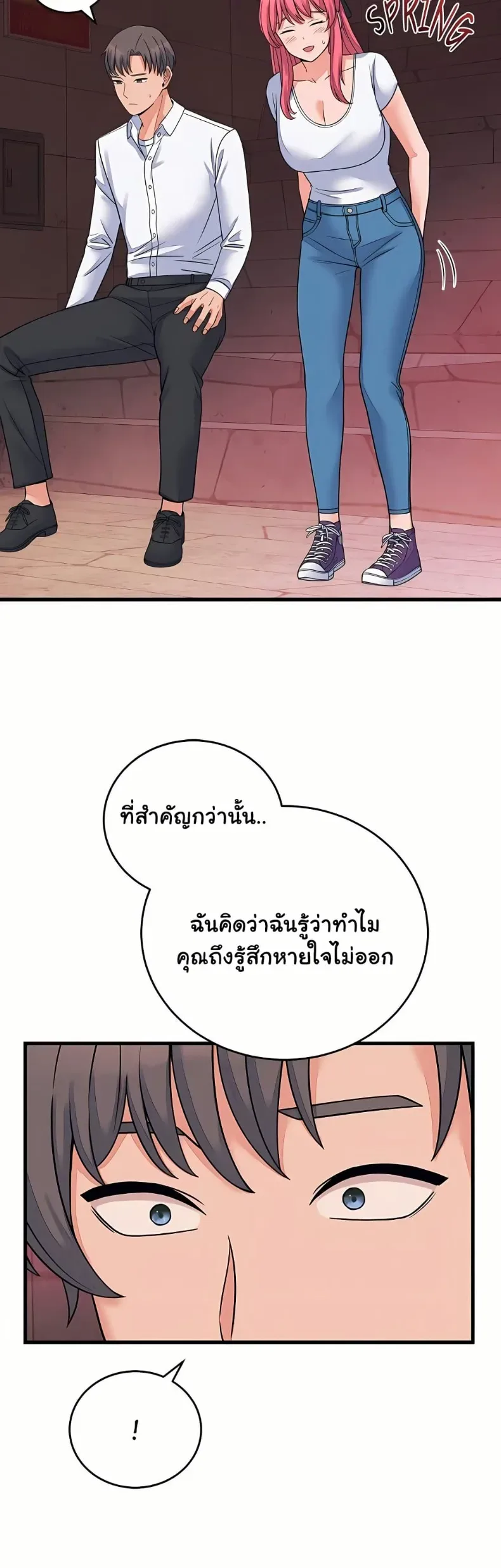 page-27