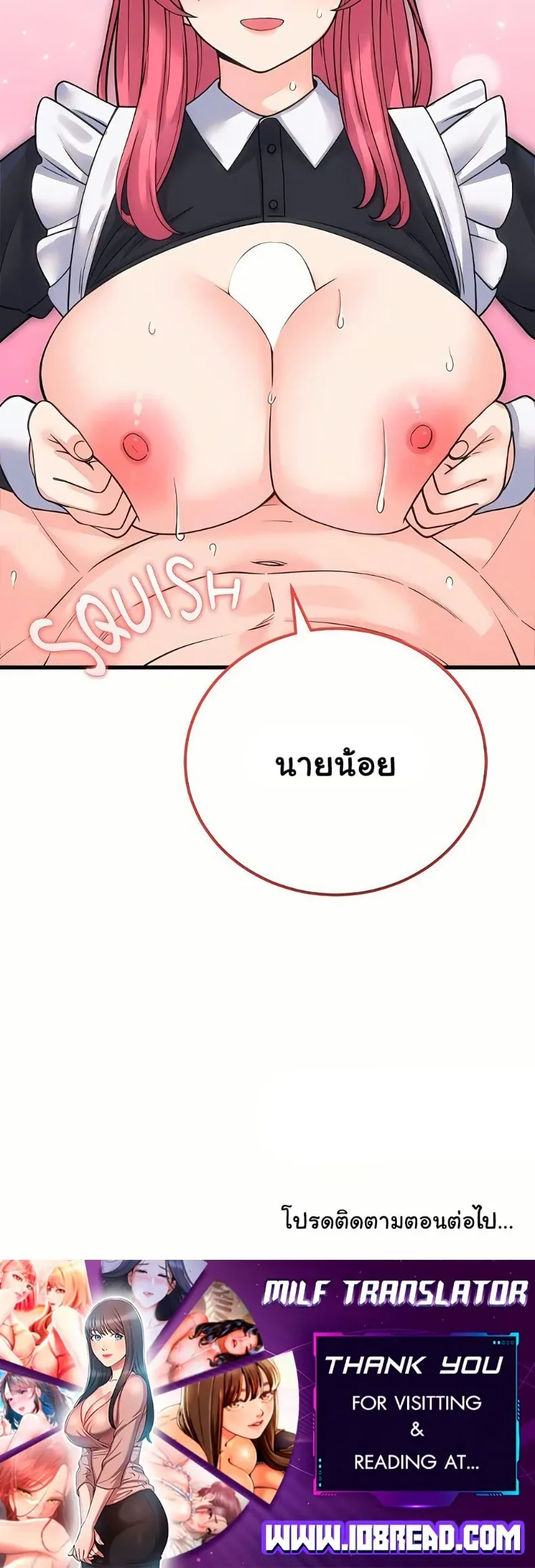 page-50