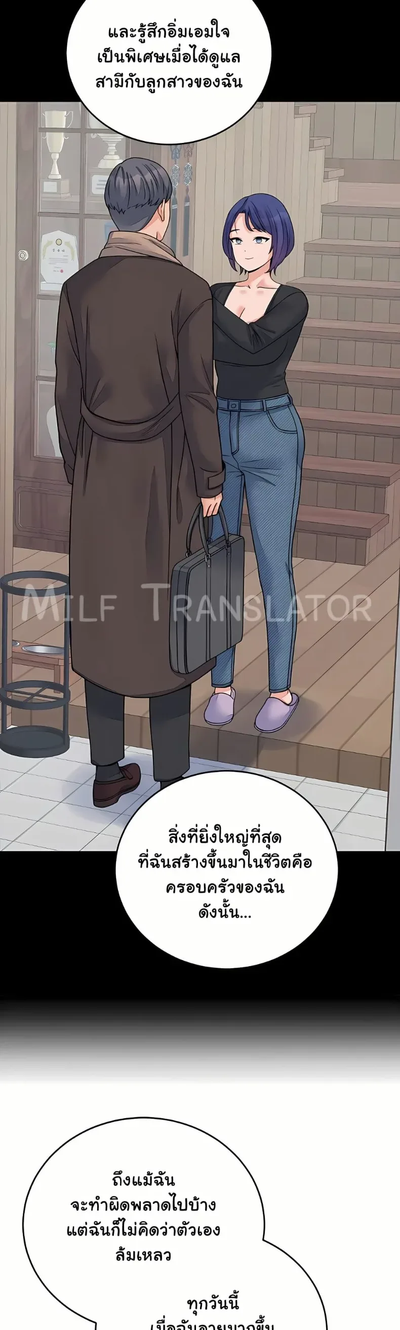 page-21