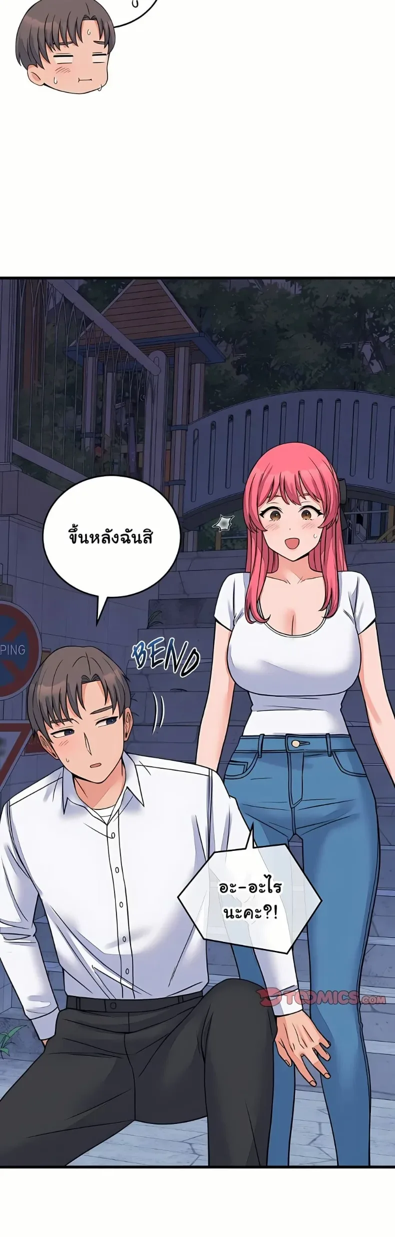 page-40