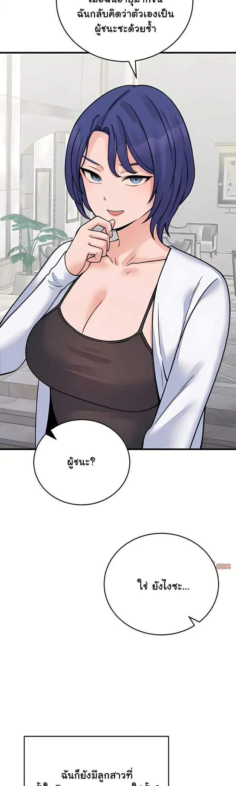 page-22