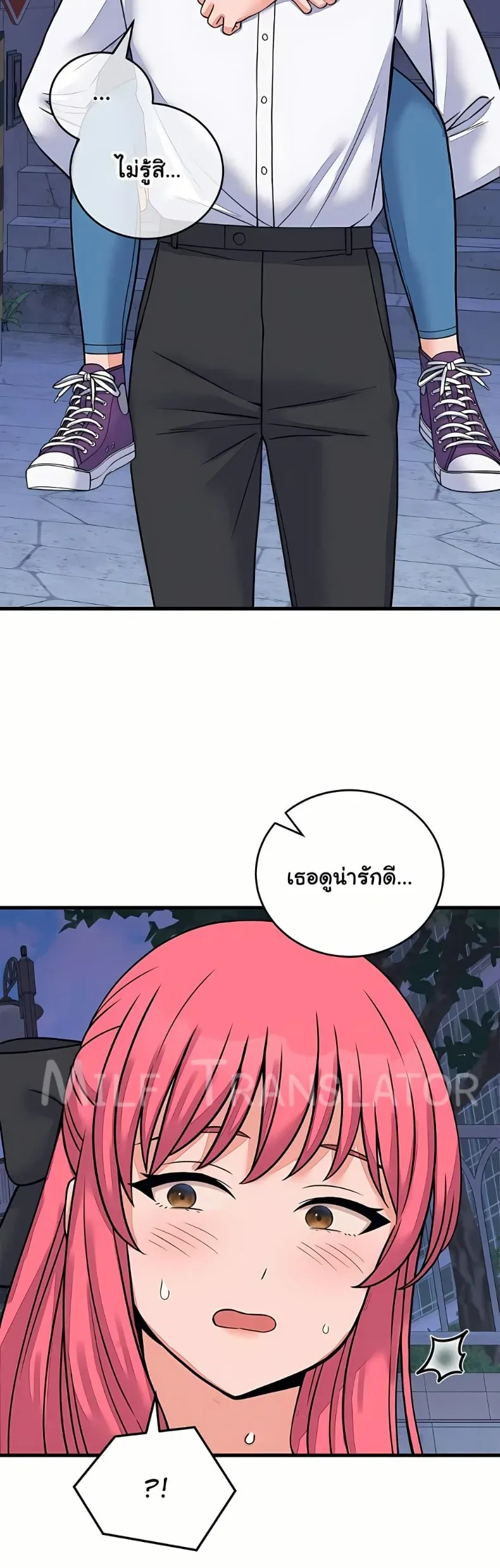 page-42