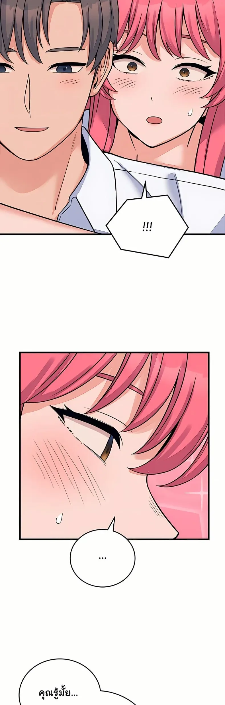 page-44