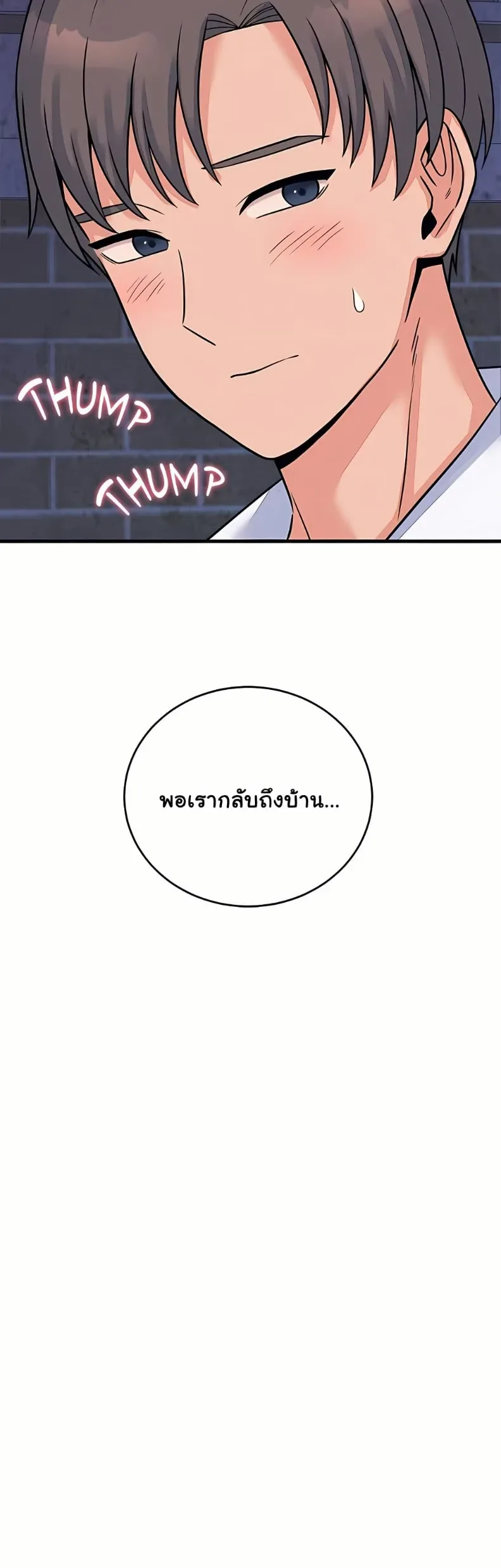 page-46