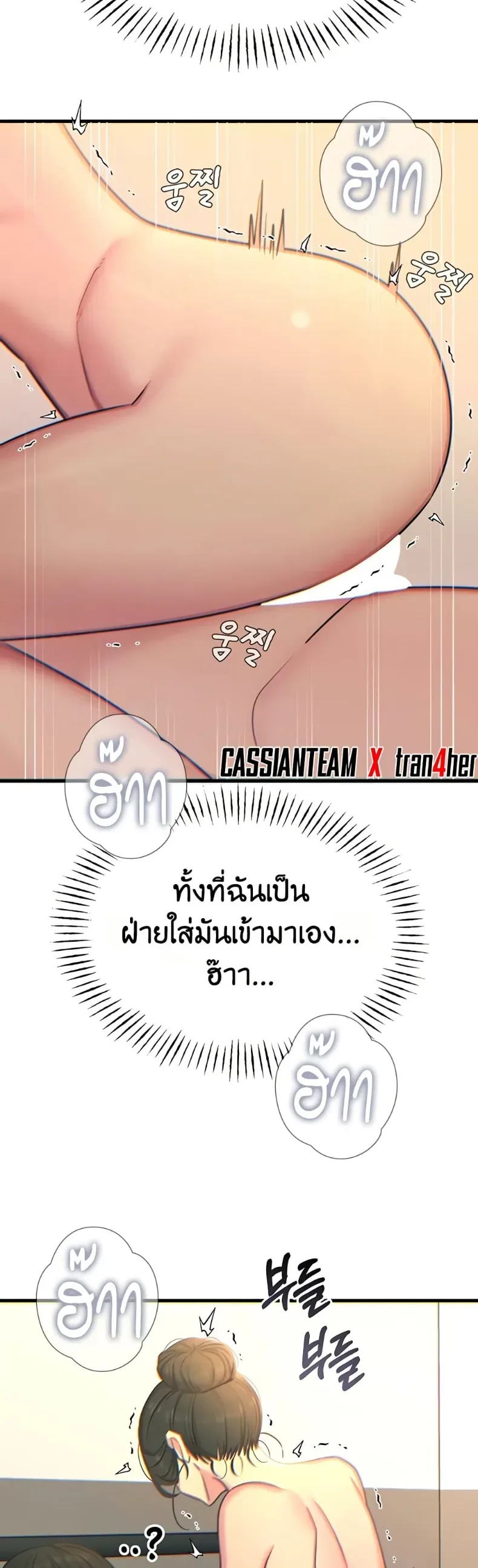 page-17