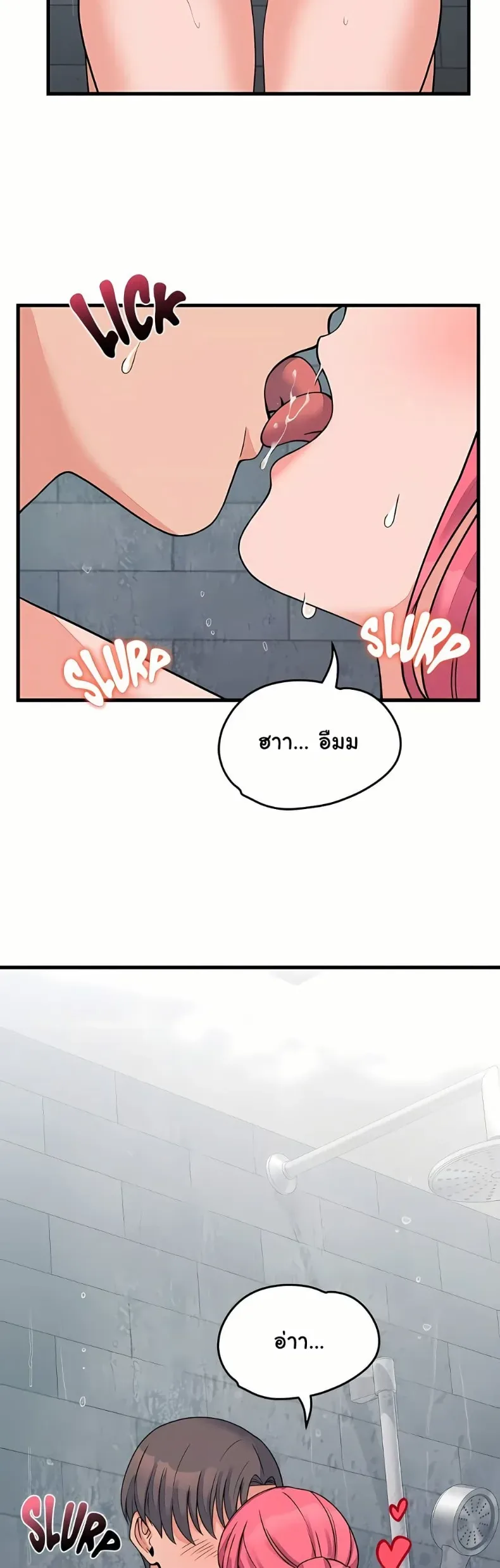 page-48