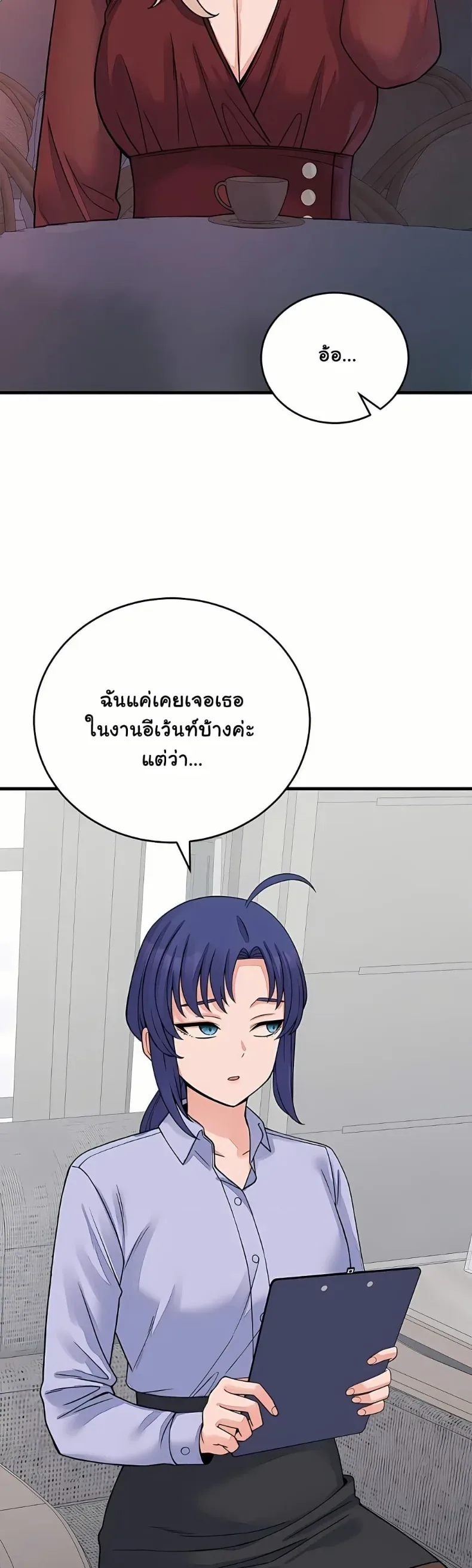page-30