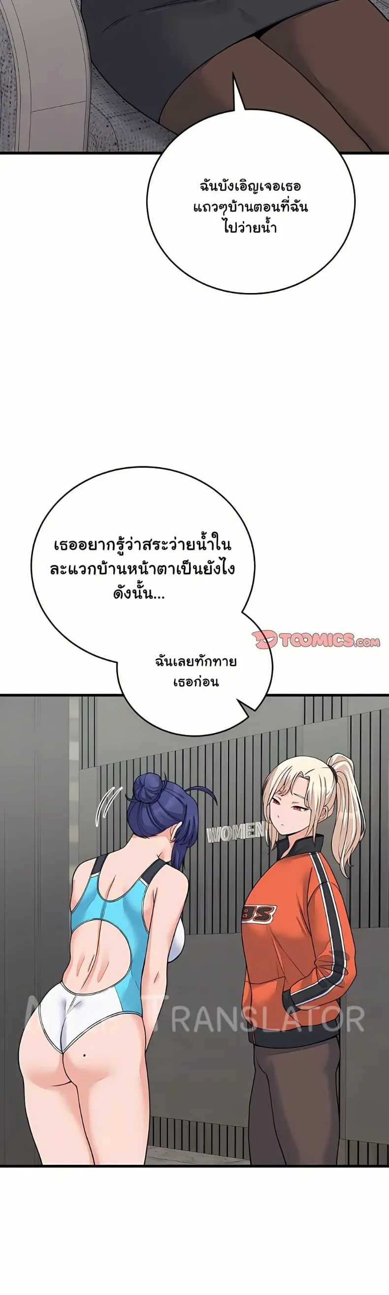 page-31