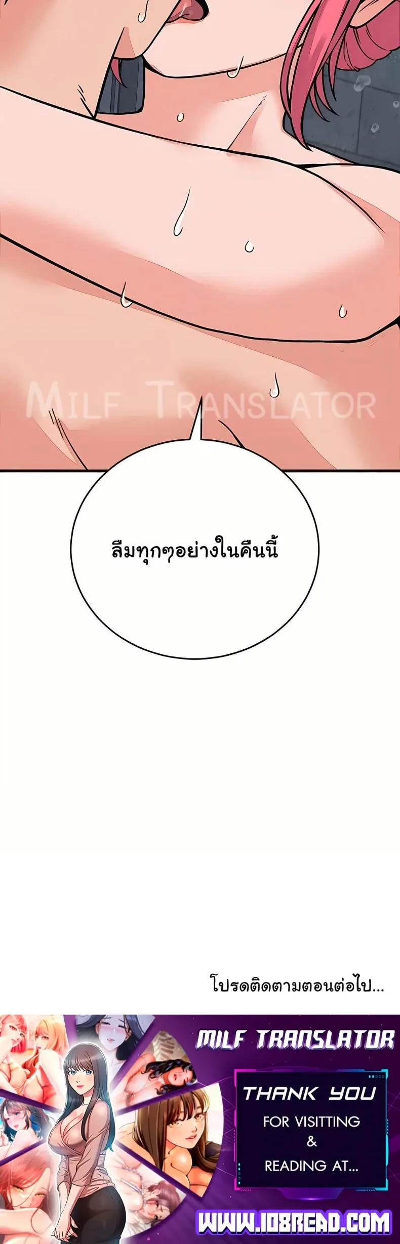 page-50
