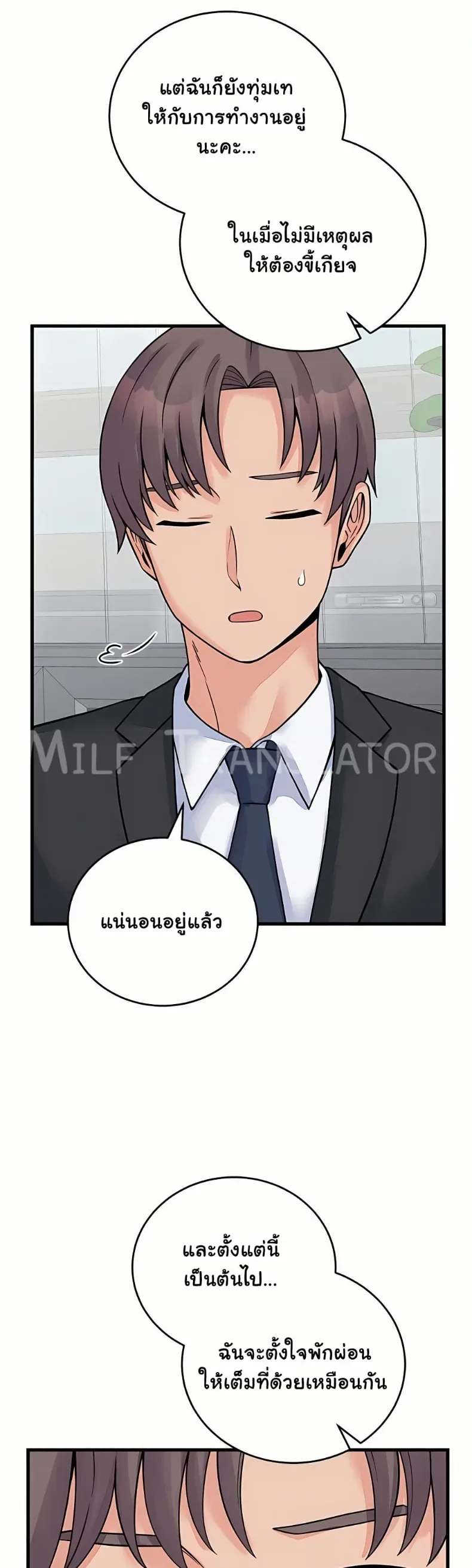 page-35