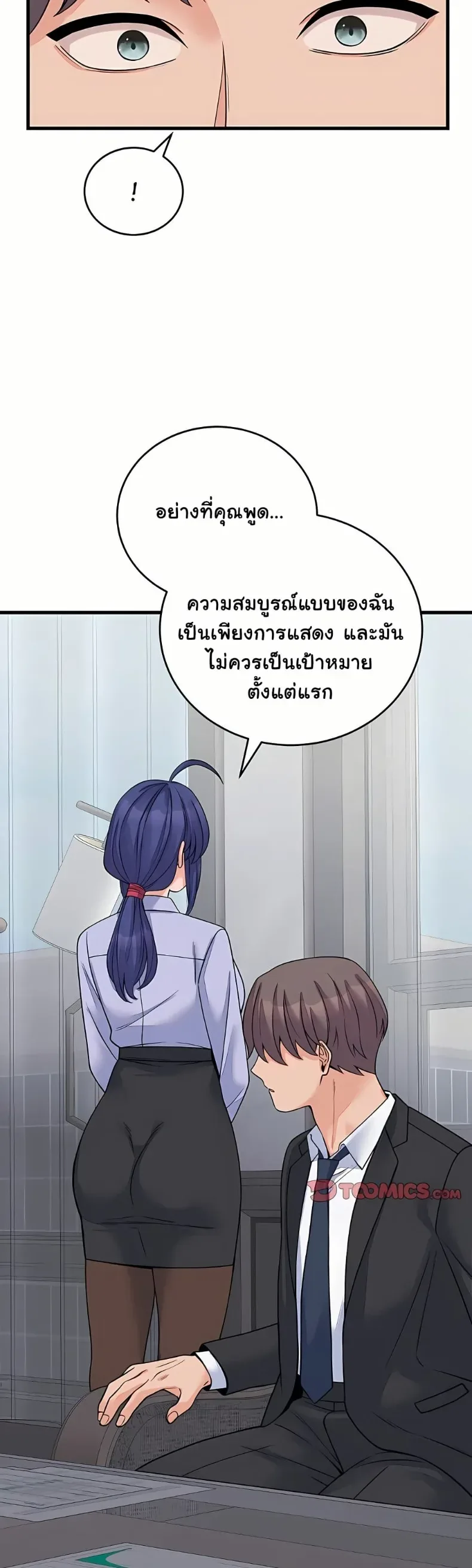 page-36