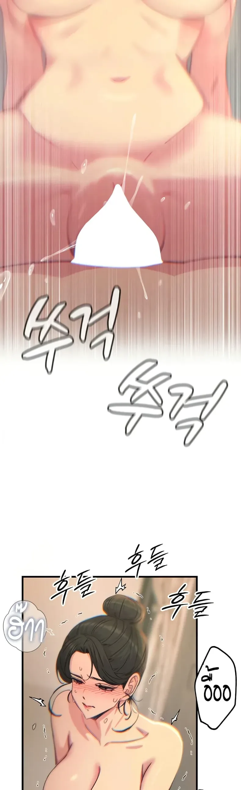 page-25
