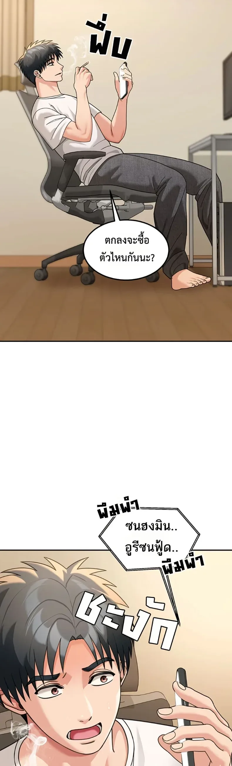 page-15
