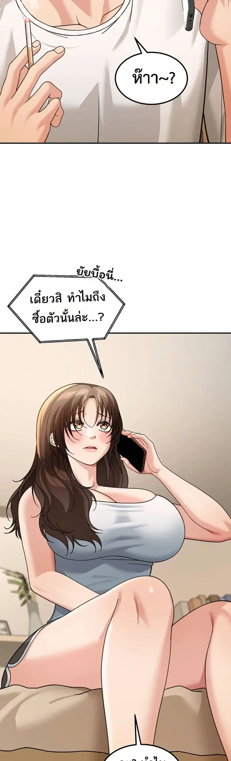 page-16