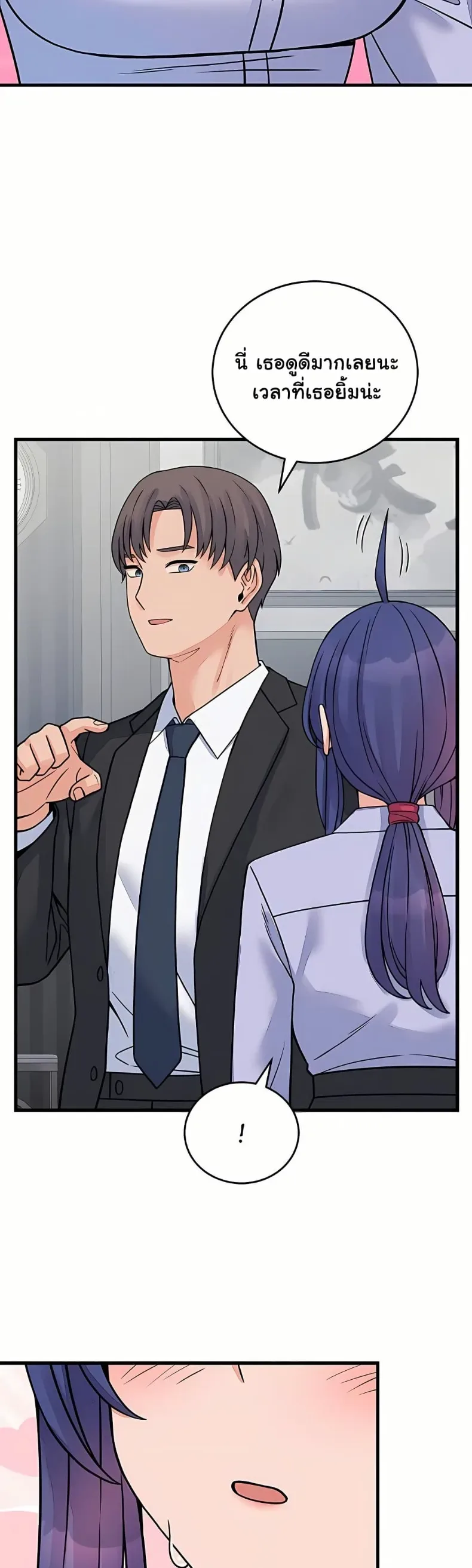 page-41