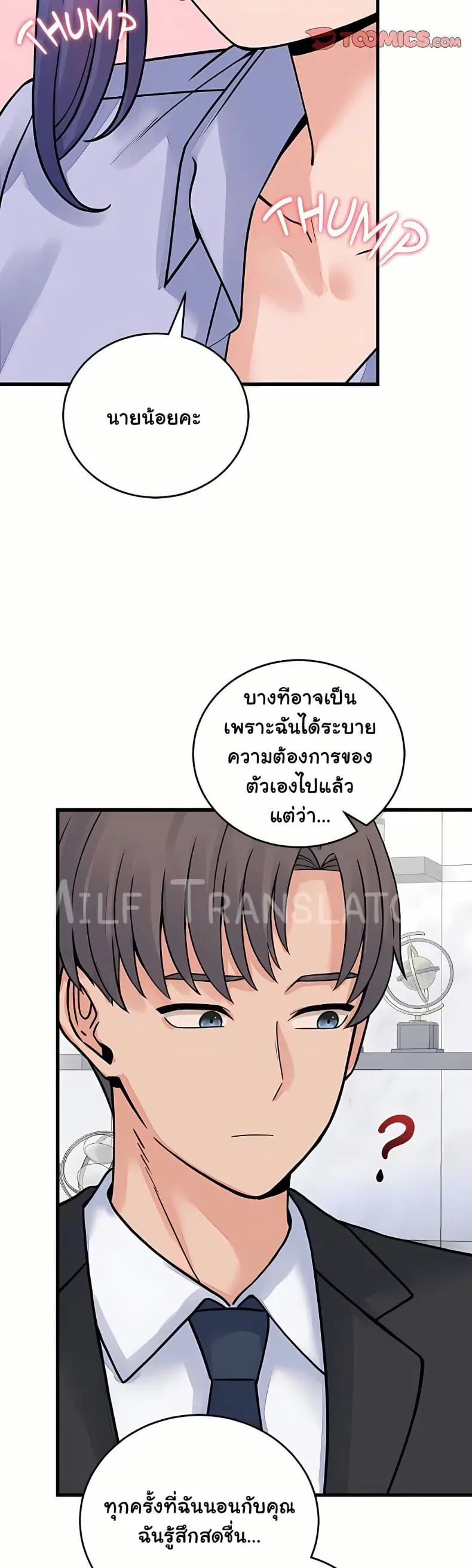 page-42