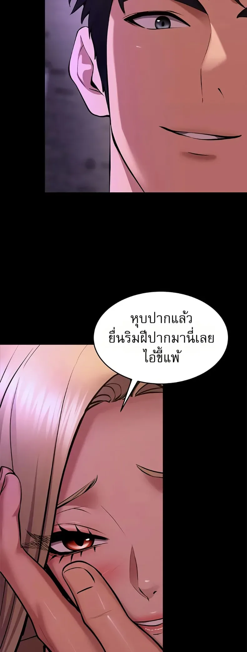 page-13