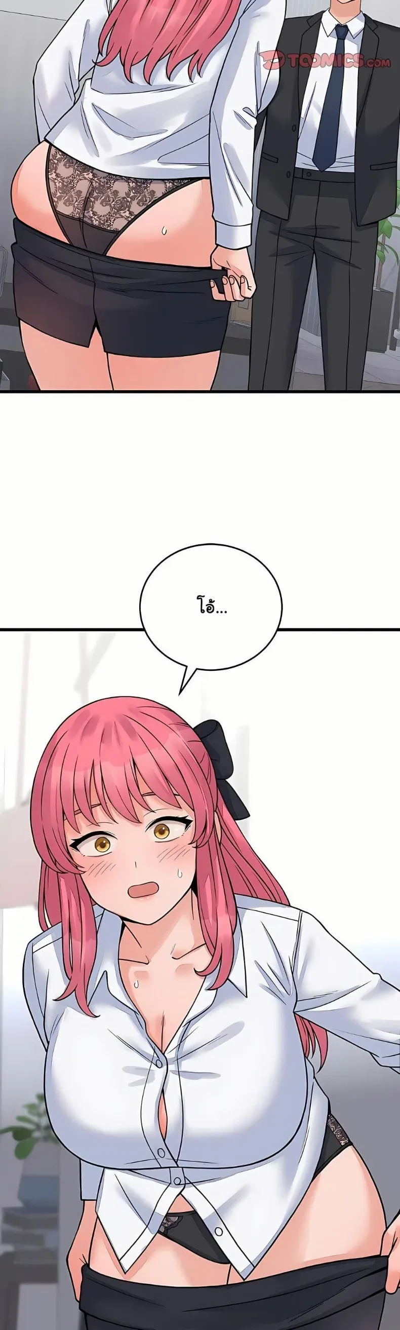 page-49