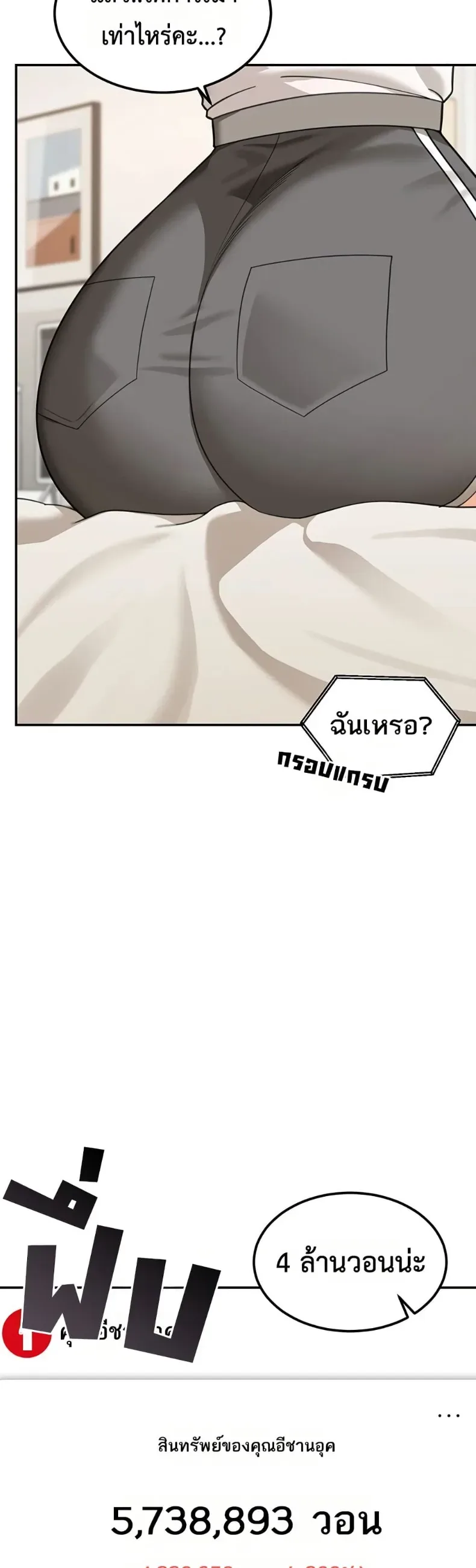 page-26